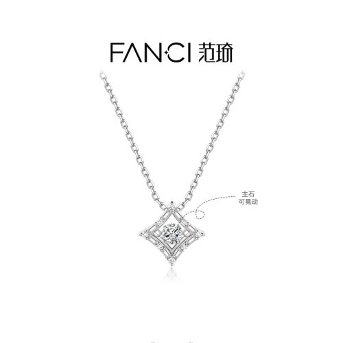 Fanci范琦【光芒系列】北极星项链灵动款小众设计生日礼物送女友