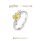 情人节礼物 Fanci范琦×哈利波特联名福灵剂戒指送女生新年