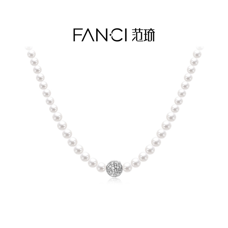 Fanci范琦【星点系列】星点贝珠项链女气质轻奢银色经典爆闪