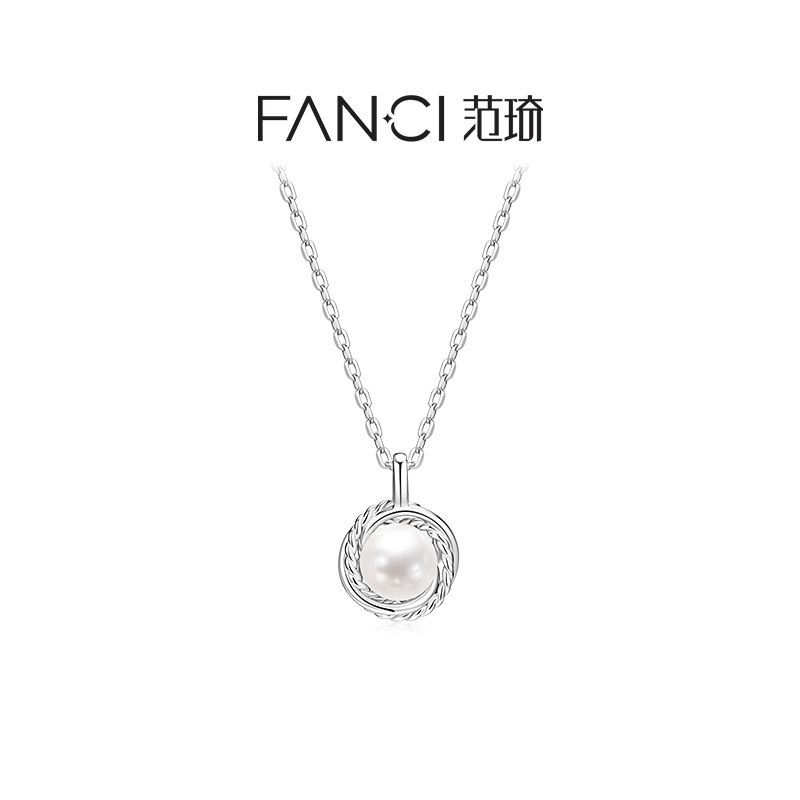 Fanci范琦珠光泡泡编织款贝珠项链浪漫百搭送女生送女友生日礼物