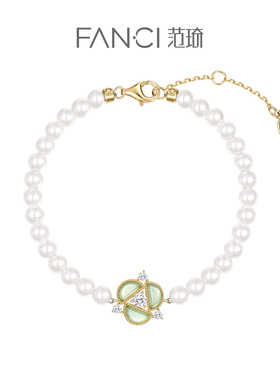Fanci范琦925银手链女友礼物