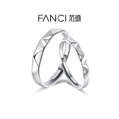 范琦情侣925银素圈小众个性