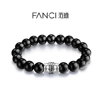 Fanci范琦黑曜石手串送男友
