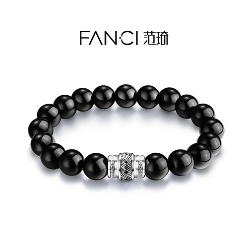Fanci范琦黑曜石手串送男友