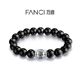 Fanci范琦男士 黑曜石同心能量时尚 手串手链生日礼物纪念日送男友