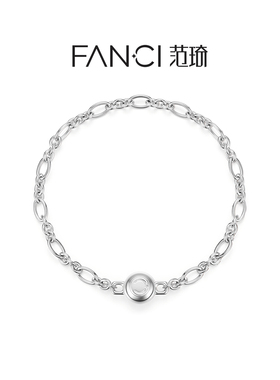 Fanci范琦925银磁吸手链新年送礼