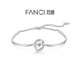 Fanci范琦 莫比乌斯系列 三秒心动手镯链女银镯子生日闺蜜礼物