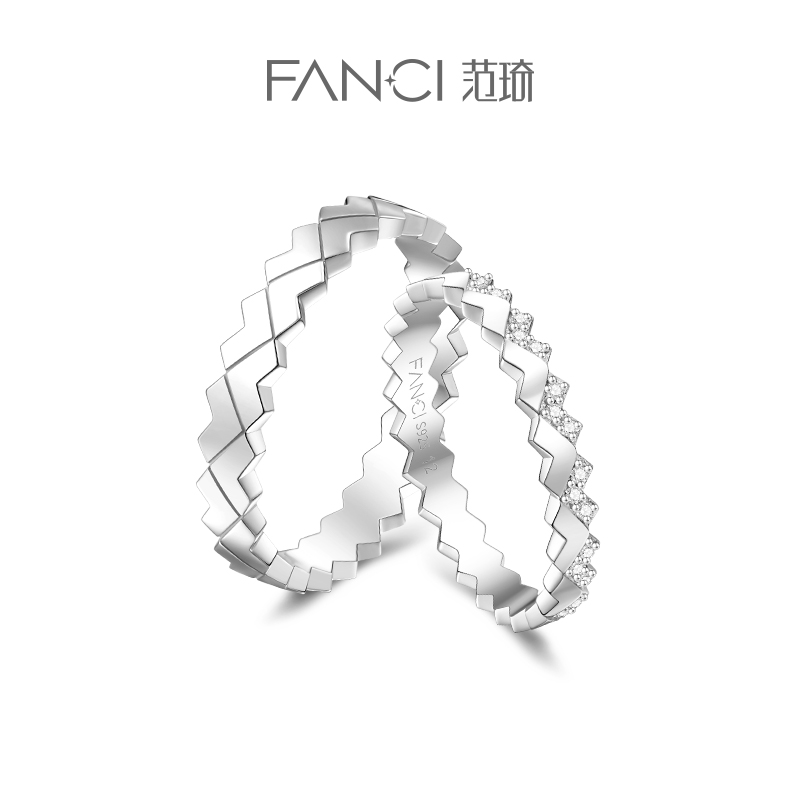Fanci范琦情侣925银原创小众