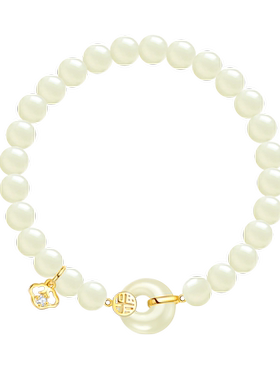 范琦x宫主和田玉手串生日礼物