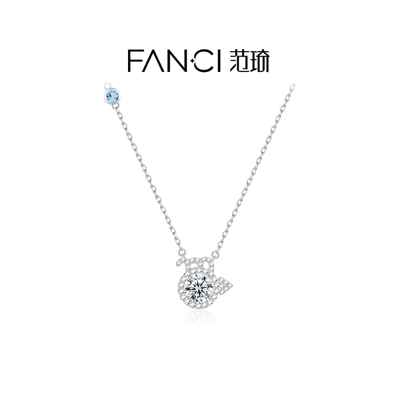 范琦星座项链小众轻奢