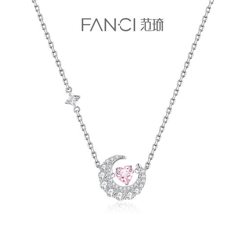 Fanci范琦月亮项链女经典百搭
