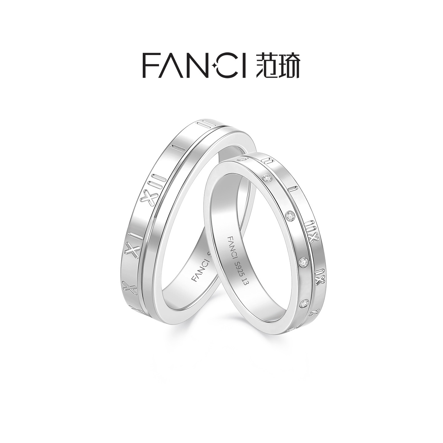 Fanci范琦时光恋人系列时光恋人情侣对戒纪念日送女友圣诞礼物