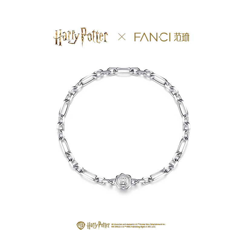 【全球上市】Fanci范琦×哈利波特联名系列Charms生日礼物diy手链