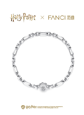 【全球上市】Fanci范琦×哈利波特联名Charms礼物女diy手链925银