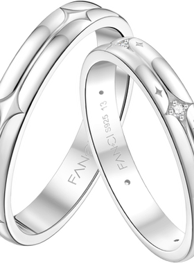 Fanci范琦星爱情侣对戒指银原创设计生日纪念日礼物送女生男生