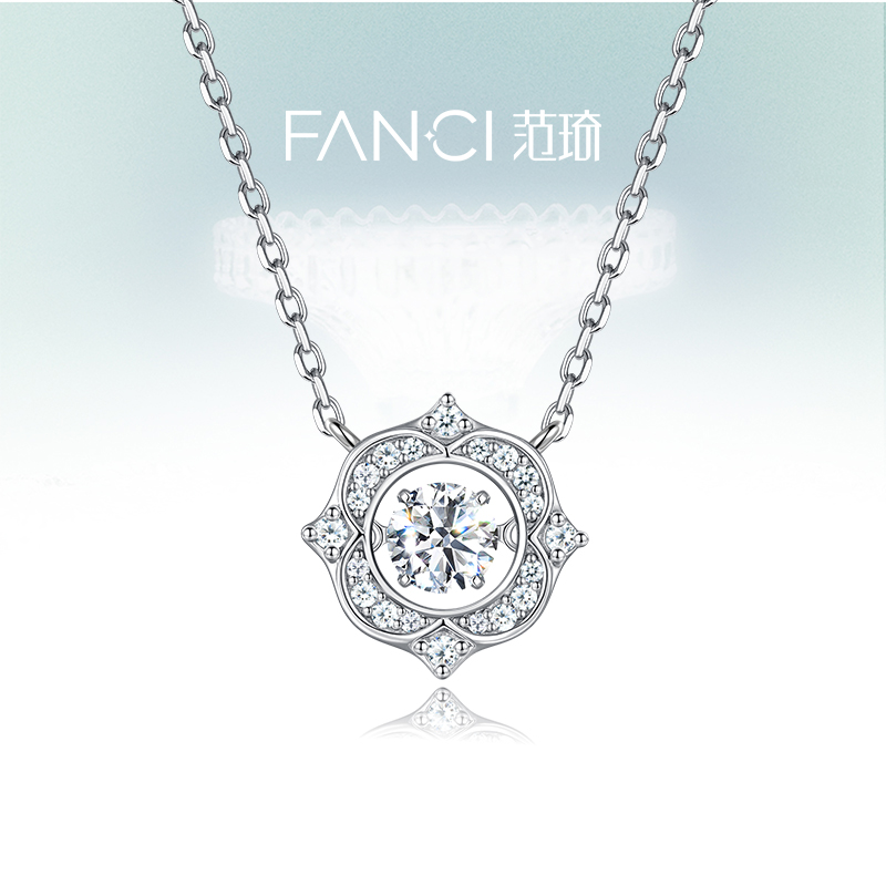 Fanci范琦【许愿池系列】许愿池项链女2025新款高级感礼物送女友