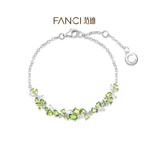 Fanci范琦紫藤花微笑手链绿色925银新款原创设计送女友生日礼物