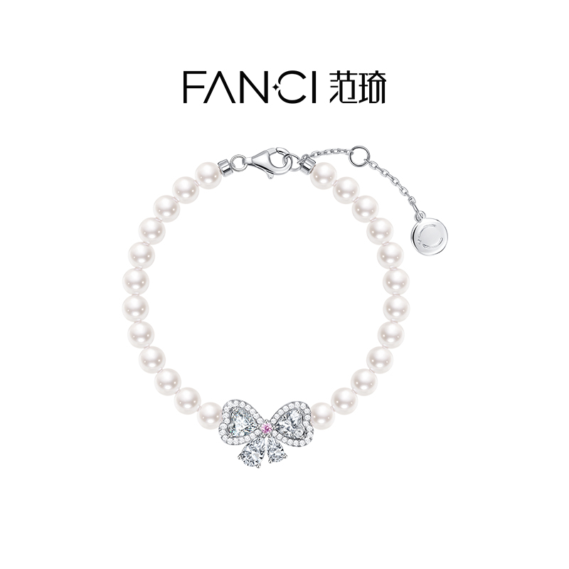 Fanci范琦甜蜜结手链珍珠高级感