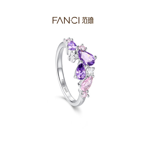 Fanci范琦紫藤花系列新品紫藤花戒指闺蜜生日礼物刻字送女生