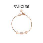 Fanci范琦小蛮腰系列幸运小蛮腰手链生日礼物新年送女友情人节
