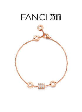 玫瑰金幸运小蛮腰手链 日韩风格女生日七夕礼物 可客制化银饰手链