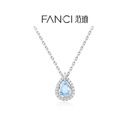 Fanci范琦蓝眼泪项链毛衣链轻奢小众生日礼物送女友 新年礼物