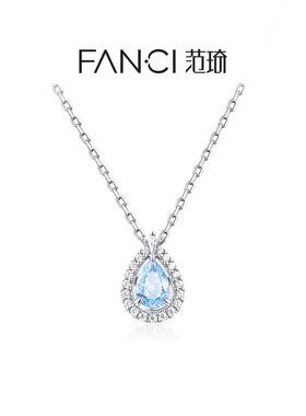 范琦蓝眼泪项链小众高级感