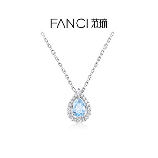【新年礼物】Fanci范琦蓝眼泪项链毛衣链轻奢小众生日礼物送女友