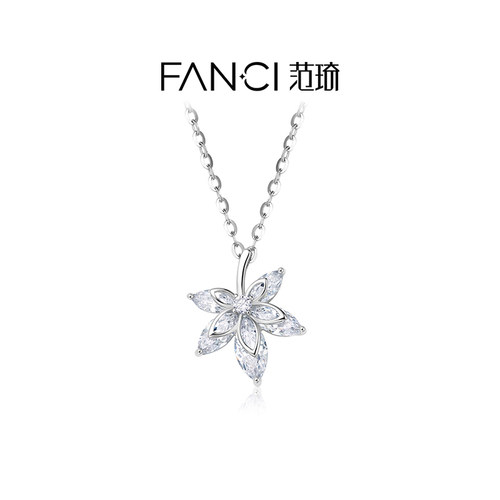 范琦925银枫叶项链女轻奢小众