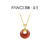 Fanci范琦×宫主 福气平安扣和田玉项链女红色马年新年本命年礼物