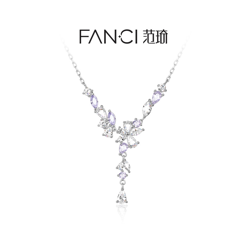 Fanci范琦女紫藤花项链