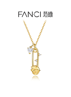 Fanci范琦【野玫瑰系列】野玫瑰荆棘项链别针爱心原创设计送女友
