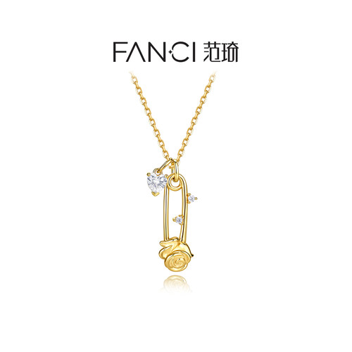 Fanci范琦【野玫瑰系列】野玫瑰荆棘项链别针爱心原创设计送女友