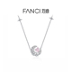 情人节礼物 Fanci范琦幻梦心月项链女轻奢月亮生日送女友闺蜜