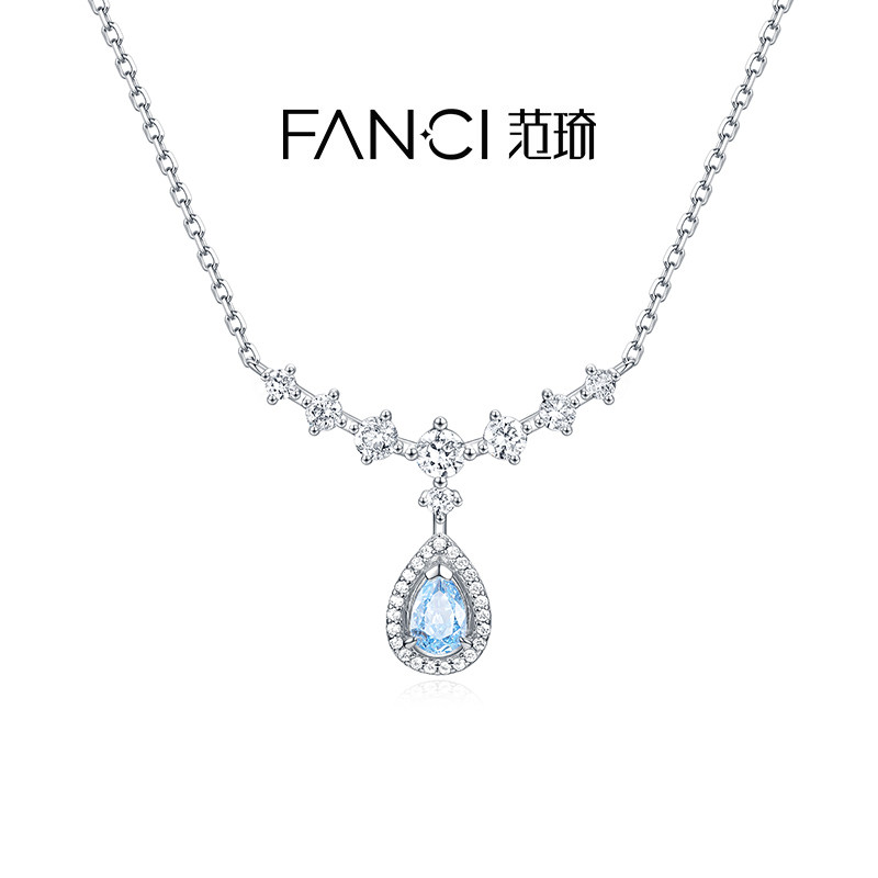 Fanci范琦蓝眼泪系列原创设计闪耀款项链手链轻奢高级送女友闺蜜