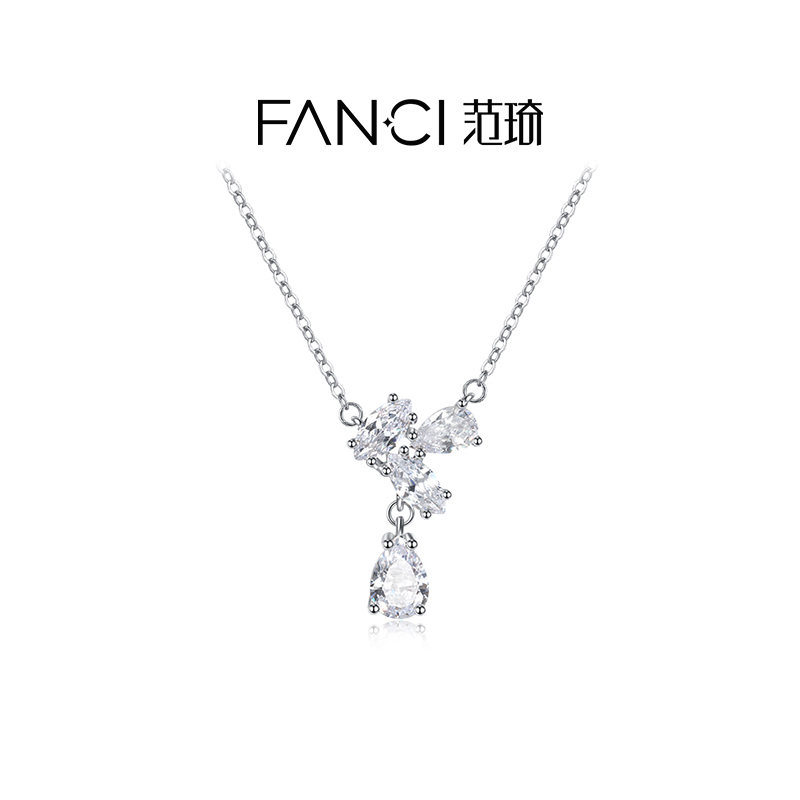 Fanci范琦紫藤花项链璀璨闪耀