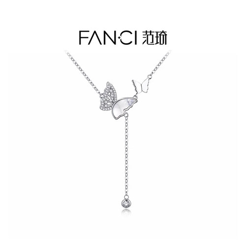 Fanci范琦925银女蝴蝶灵动项链