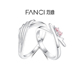 Fanci范琦×王者荣耀合作款 戒指女小众款 鹿与隼 云瑶对戒情侣款