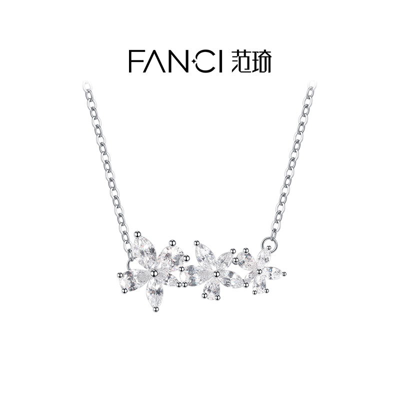 Fanci范琦银饰藤花项链