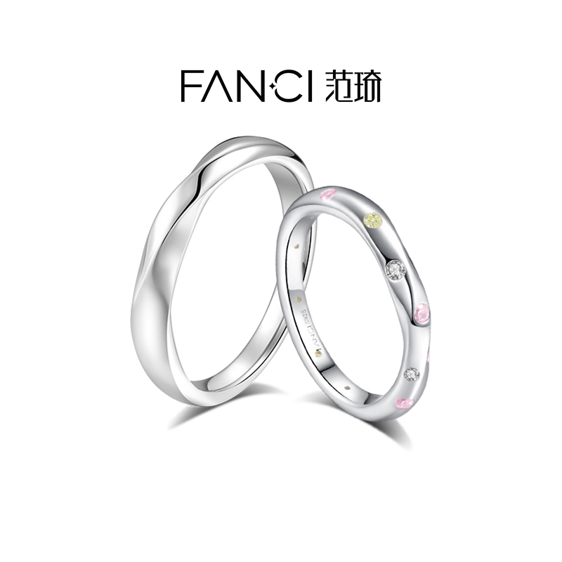 FANCI范琦情侣925银设计莫比乌斯