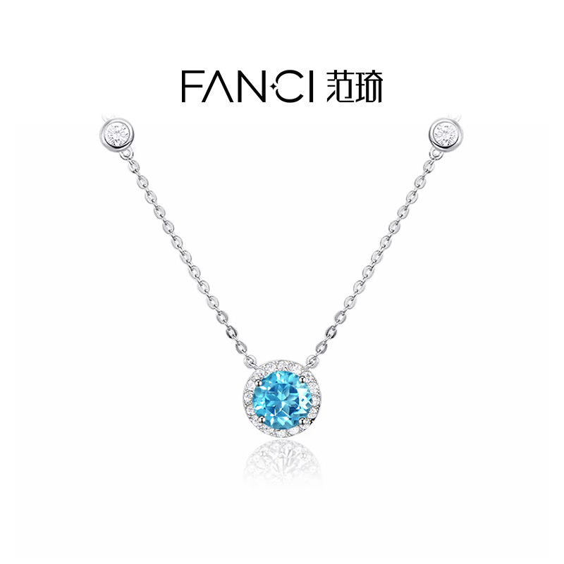 范琦银饰蓝色星点925女星星简约