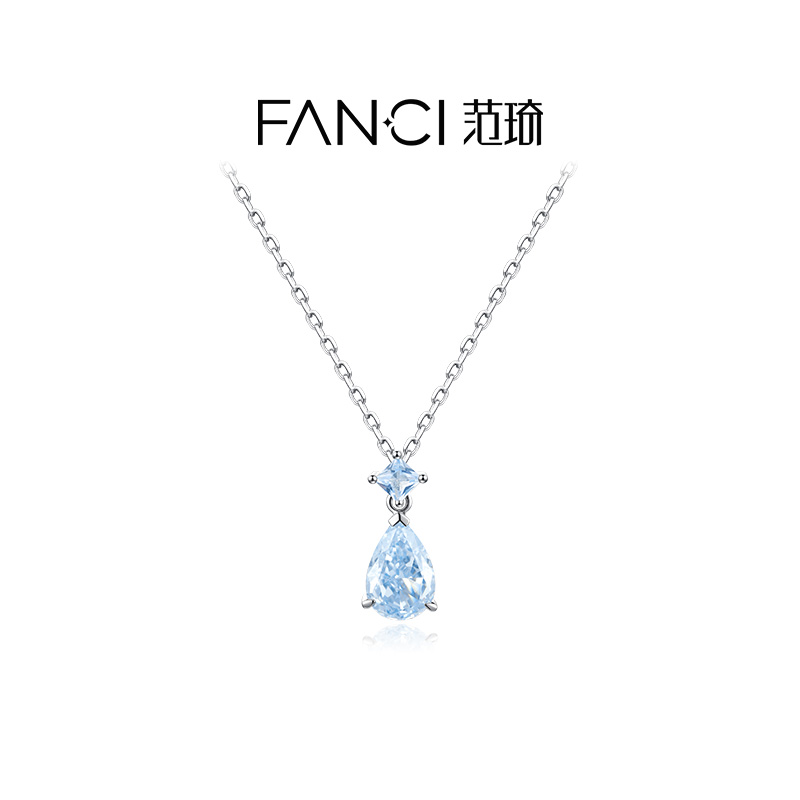 Fanci范琦星光泪项链女款轻奢时尚灵动闪耀送女友礼物