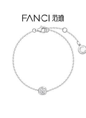 Fanci范琦泡泡心愿手链925银轻奢时尚女款2025年新款爆款生日礼物