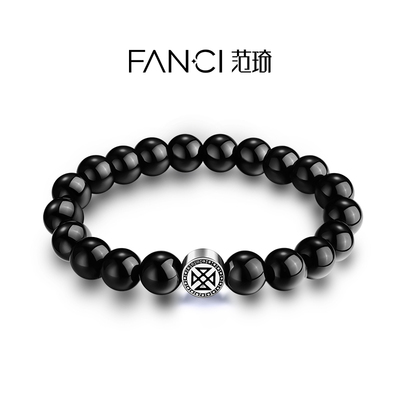 Fanci范琦黑曜石手串送男友