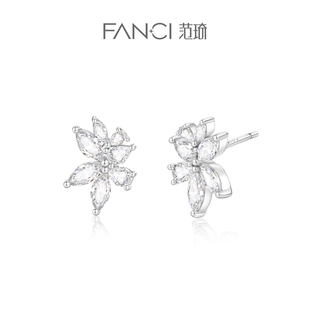 小众耳饰 紫藤花盛放耳钉925银时尚 Fanci范琦 紫藤花系列