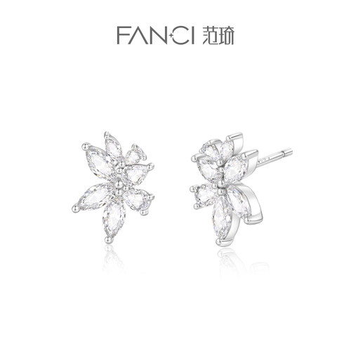Fanci范琦925银紫藤花耳钉