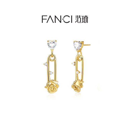 Fanci范琦【野玫瑰系列】野玫瑰荆棘耳环925银别针小众爱心送女友