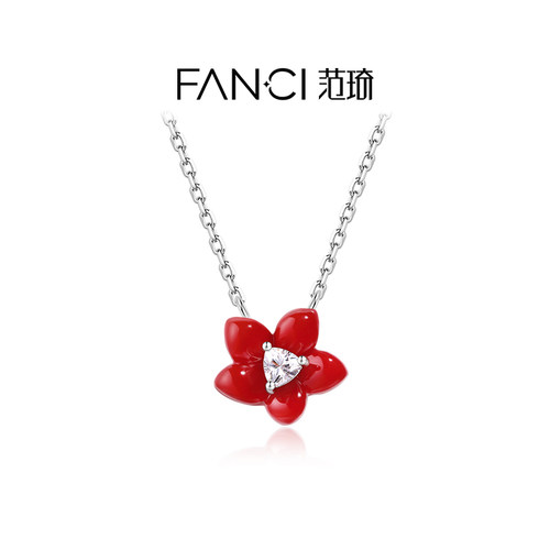 Fanci范琦925银高级感项链