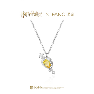 Fanci范琦×哈利波特联名系列福灵剂项链生日新年礼物送女友闺蜜