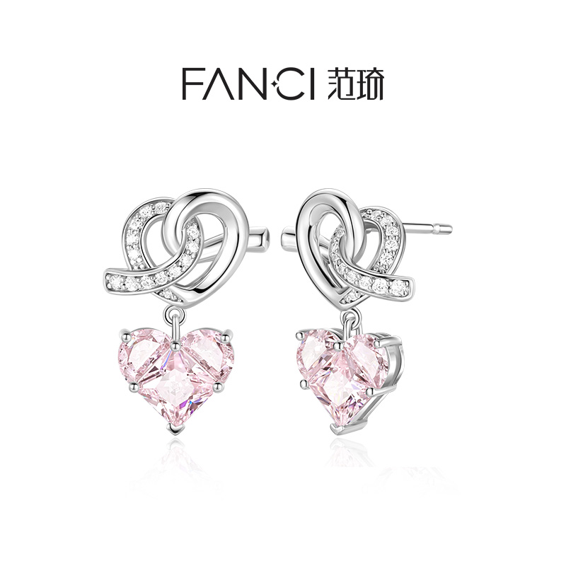 Fanci范琦约定系列约定耳环粉红轻奢女耳钉时尚精致少女风送女生
